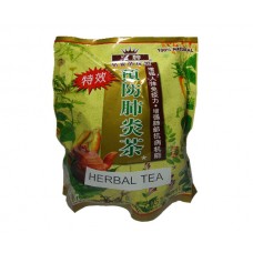 Yu Fang Fei Yan Cha  (100% NATURAL Herbal Tea)   20 psckets